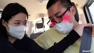 너무 가까운데..