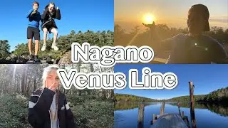[Nagano, 長野] Nagano Start!! Venus Line Areal! 長野旅スタート！ビーナスラインを散策！