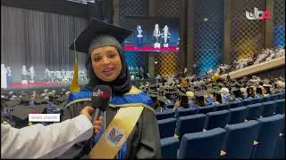 College of Banking & Financial Studies Graduation Ceremony 2022
