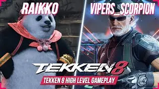TEKKEN 8 ⚡ RaiKKo (PANDA) против VIPERS Scorpion (VICTOR)⚡ Лучший высокоуровневый рейтинговый мат...
