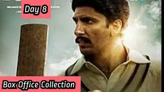83 Movie Box Office Collection Day 8