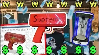 3D printed Supreme Cash Money Gun Cannon (with bigger motor) DIY
