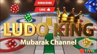 Ludo King 🎲👑‼️ 31/12/25 #live #ludoking #game #ludo