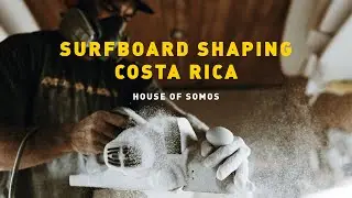 House of Somos Shaper Residence - Forrest Minchinton
