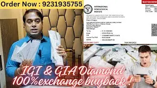 100% Exchange buy back 😲😱(IGI & GIA Report Diamond) শুধুমাত্র সরকার জেমস্ ।#viralvideo #diamond