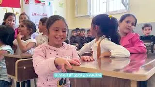التعليم والحماية