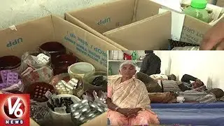 Special Report On Drug Alcohol Rehab Center At Erragadda Hospital And Its Fruitful Results | V6 News