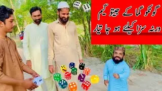 Dice rolls game challenge with punishment | Jo jita wahin sikandar #saadushah #gamechallenge 
