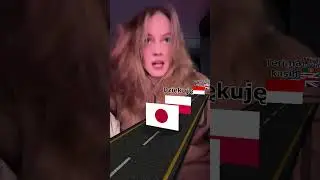Ты ей слово она тебе Дзикудже