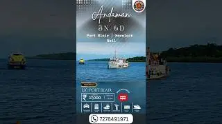 📍𝗔𝗻𝗱𝗮𝗺𝗮𝗻 𝗧𝗿𝗶𝗽 #andaman #andamanvlog #portblair