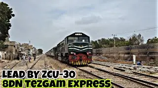 8DN Tezgam Express Lead By ZCU-30(Rawalpindi to Karachi)