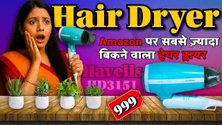 Havells HD3151 Hair Dryer Review | Best Hair Dryers under 1000 | Best Hair Dryers In India 2025