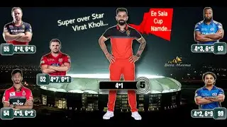 IPL 2020 - MATCH 10 Full Highlights Tamil - RCB Won the Super Over ||  Ishan Kishan 99 of 58