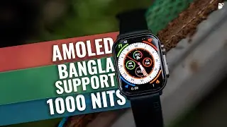 Supports Bangla | IMIKI SF1E Smartwatch Review