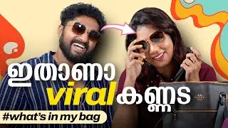 Viral കണ്ണടയും കുറേ വിശേഷങ്ങളും| WHAT'S IN MY BAG | Originals By Veena | Veena Mukundan #dhyan