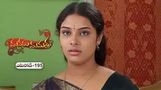 Manasu Mamata | 14th November 2025  | Full Episode 195 | ETV Plus