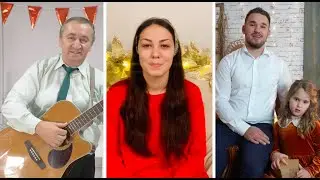 Cristian Văduva, Viorel & Abigail Mureșan, Adina Ancău - Din ceruri a venit