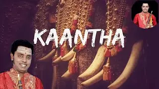 Kaanthaa - Masala Coffee - Music Mojo  Season 3 - Mangala isai  Nadaswaram BALAGANESAN 