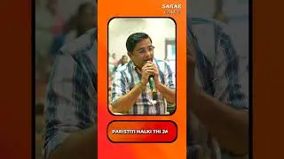 Shiv Shakti Reiki Participant Experience | Dr Sagar Garve One Day Program