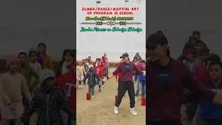 Chhaiya Chhaiya full song 🤩 😎#school #dance#utubeshorts #dancefitness #schoolactivity#schoollife