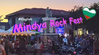 Mindya Rock Fest 🎸🔥 | Bulgaria&rsquo;s Ultimate Village Rock Party!