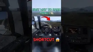 🚚FASTEST WAY TO EARN MONEY 💸 😱BEST SHORTCUT #truckersofeurope3 #truckgames #toe3newupdate