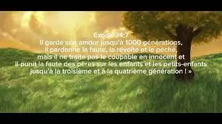 L'iniquit&eacute; 