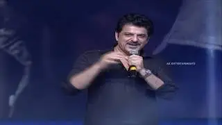 Rajesh Khattar Speech @ Chanakya Pre Release Event