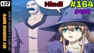 My Demon Wife (2023) | Episode #164 | Demon Emperor | Ch #426 dark life | Explained in Hindi/Urdu