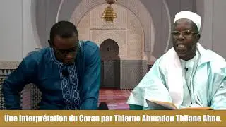 Les weekends du Ramadan. Une interprétation du Coran par Thierno Ahmadou Tidiane Ahne.