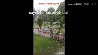 The beauty of GDC Gulabad....share by freinds noman...