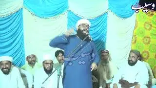 Tangib Daman pe Na Ja Or Bhi Kuch Mang Zabrdast Khitab Pir Ahmad Raza Shah Bukhari Wasaib Movies Fk