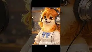 친구 남자친구를&hellip; 좋아해버렸어