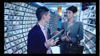 Real Hypermarket Comercial
