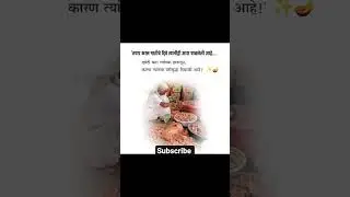 motivational quotes video #youtube #motivation #nanded #viral #love #trending #subscribe #viralvideo