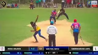 Venus Bologna Vs Sabaragamuwa Lions Match Highlights | Sri Lanka Softball Cricket Highlights
