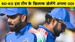 ROHIT SHARMA-VIRAT KOHLI को अब ODI में ACTION में देखने के लिए FANS को करना होगा 5 महीने का इंतजार