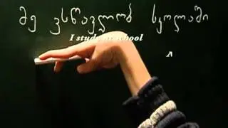 includ.flv