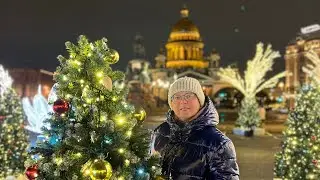 Предновогодний Санкт-Петербург 