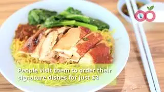 Sheng Ji - One of the most underrated Soya Sauce Chicken Rice in Singapore