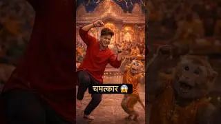 God&rsquo;s Miracle Shocked the World in 2026 😱🙏 | vishal horror | #shorts