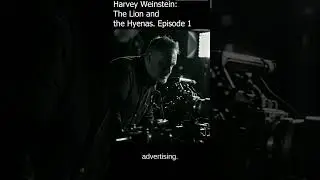 Investing in cinema: huge risks. #harveyweinstein