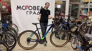 Велосипед Cube Aim Race 29 р.21 (2021)