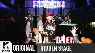 HIDDEN STAGE: nafla(나플라)_Wu