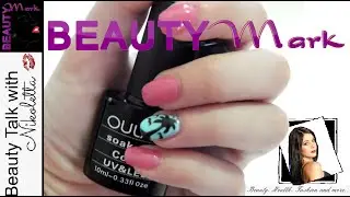 &Eta;&mu;&iota;&mu;ό&nu;&iota;&mu;&omicron; &Mu;&alpha;&nu;&iota;&kappa;&iota;&omicron;ύ&rho; &sigma;&tau;&omicron; &Sigma;&pi;ί&tau;&iota; + Beautymark.gr Giveaway!