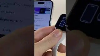 Apple Watch не подключаются? Вот что ты забыл! ⌚📱