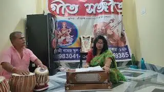 Chander Hashi | Rabindra Sangeet| Covered by ~ Papiya Mukherjee ||