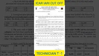 ICAR IARI CUT OFF TECHNICIAN T 1 #ICAR #IARI #icar #iari #technician  #techniciant1 #viral