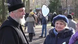 Cпецобъект НКВД &laquo;Коммунарка&raquo; и&nbsp;его жертвы