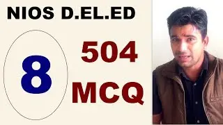 #8 - Course 504 Math MCQ Test, NIOS D.EL.ED | Online Partner
